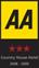 3 AA Red Stars Country House Hotel