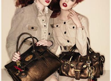 Mulberry Factory Shop