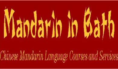Thumbnail for Mandarin Taster Sessions for Children
