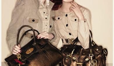 Thumbnail for Mulberry Factory Shop