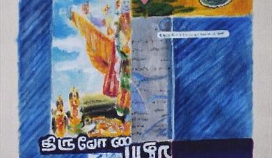 Thumbnail for Peter Wells: The Tamil Nadu 27 Exhibition