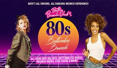 Bath Brunch Club: '80s Bottomless Brunch poster