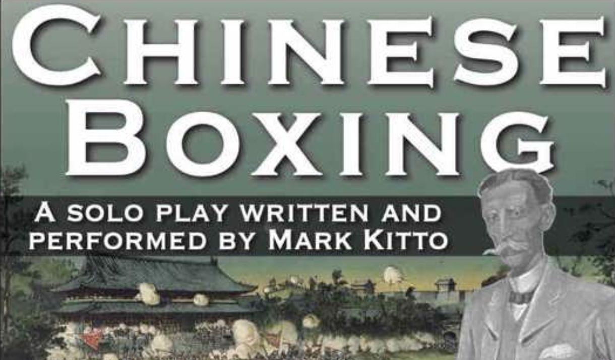 A painting of a battle scene in China.