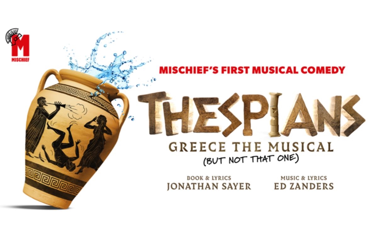 The words 'THESPIANS' is displayed next to a grecian styled vase, tilted to the side with water pouring out.