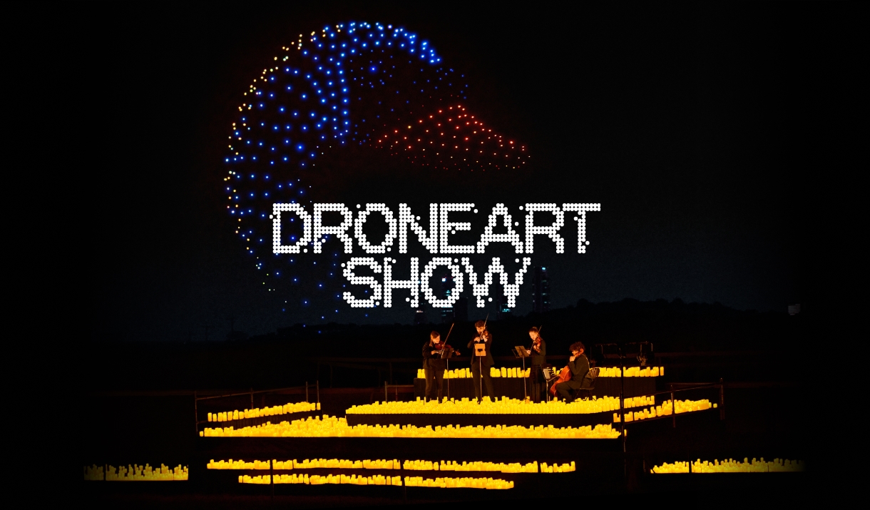 Taking your concert experience to new heights