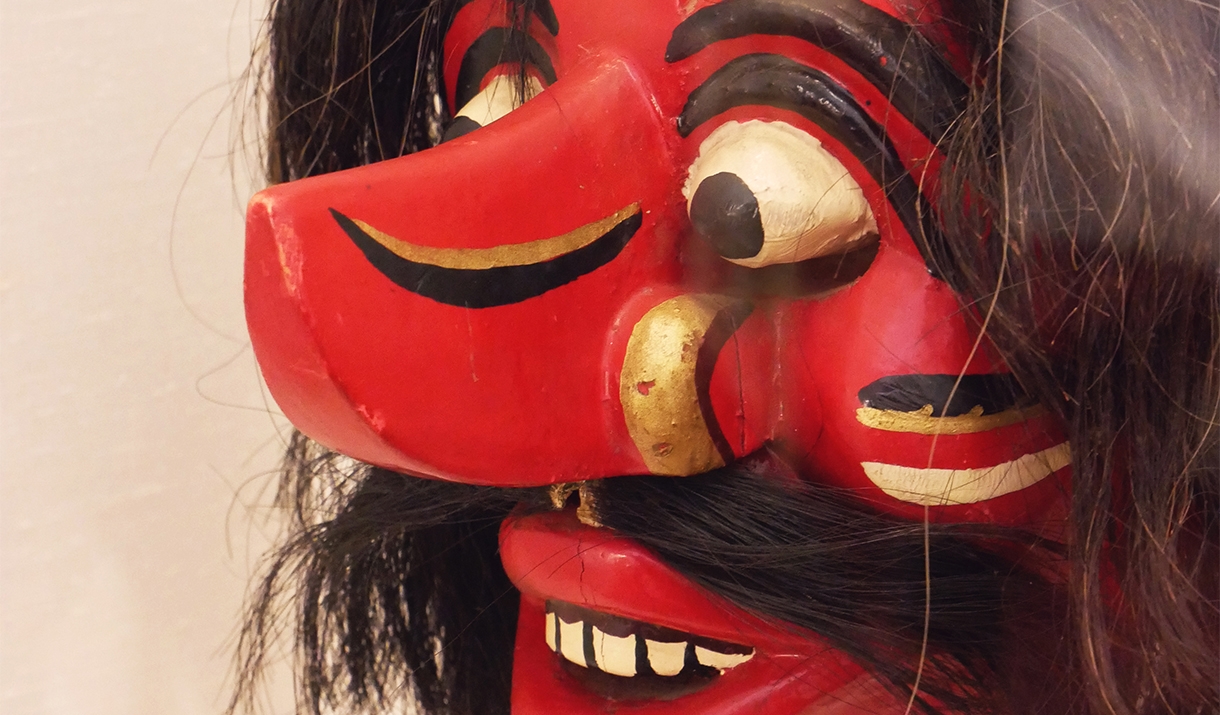 Mask at the Museum