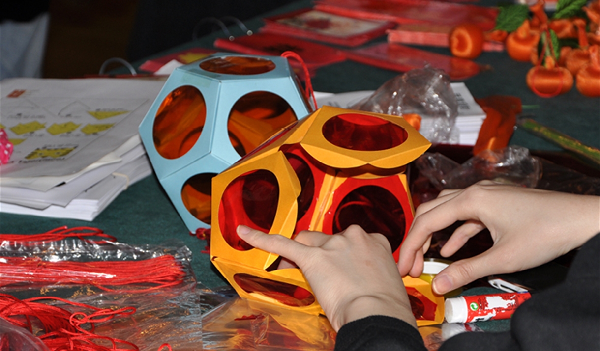 Lantern Festival at the Museum of East Asian Art