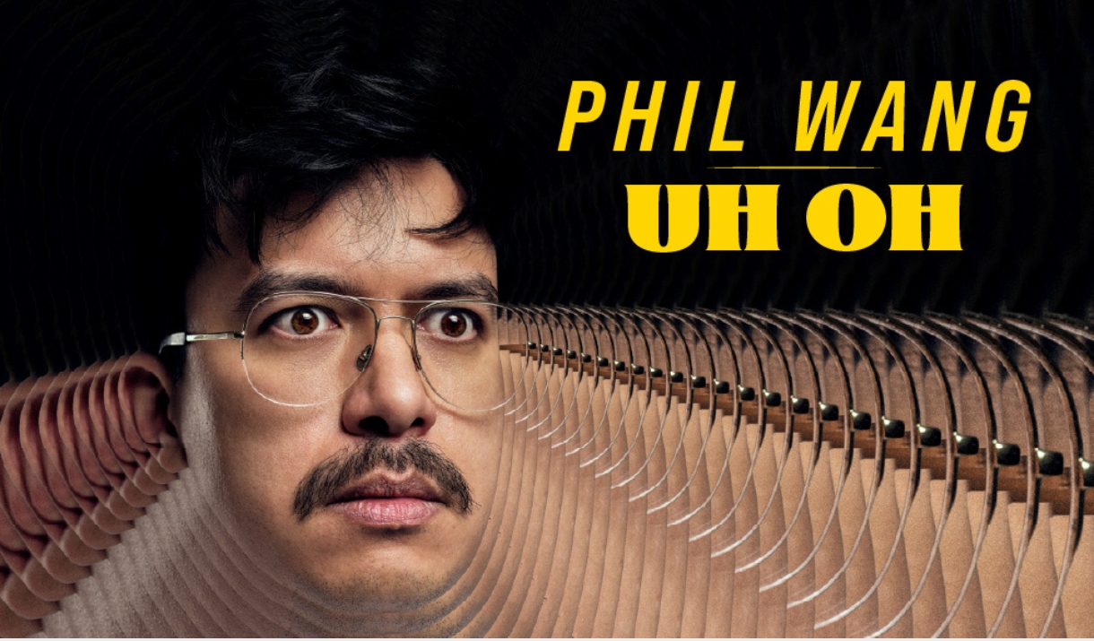 Phil Wang