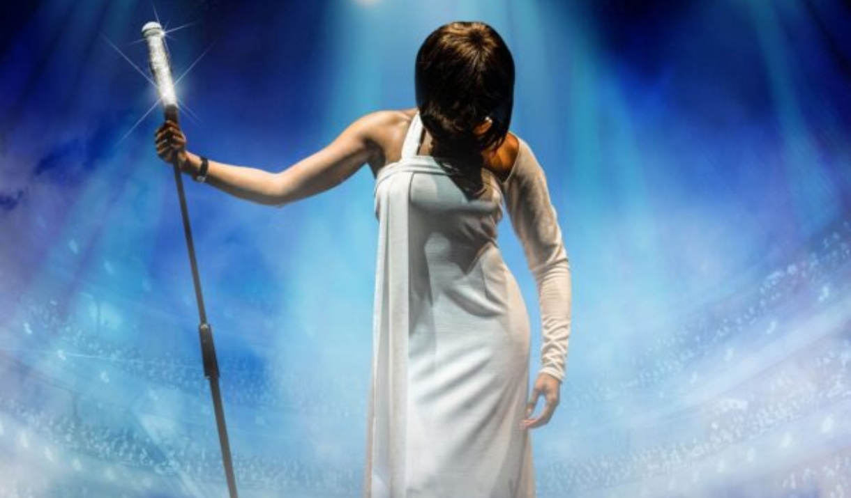 Publicity poster for Queen of the Night