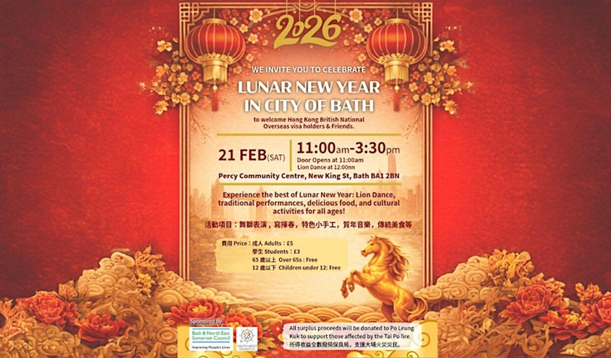 Lunar New Year 2026