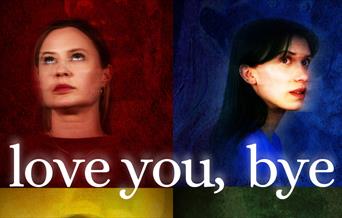 Two female heads - Love You, Bye at Ustinov Studio