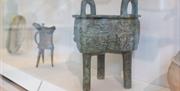Museum of East Asian Art